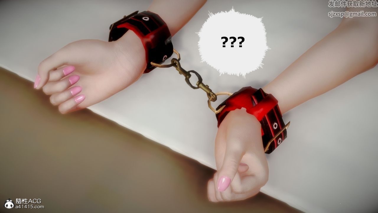 [3D]母子交欢第06话