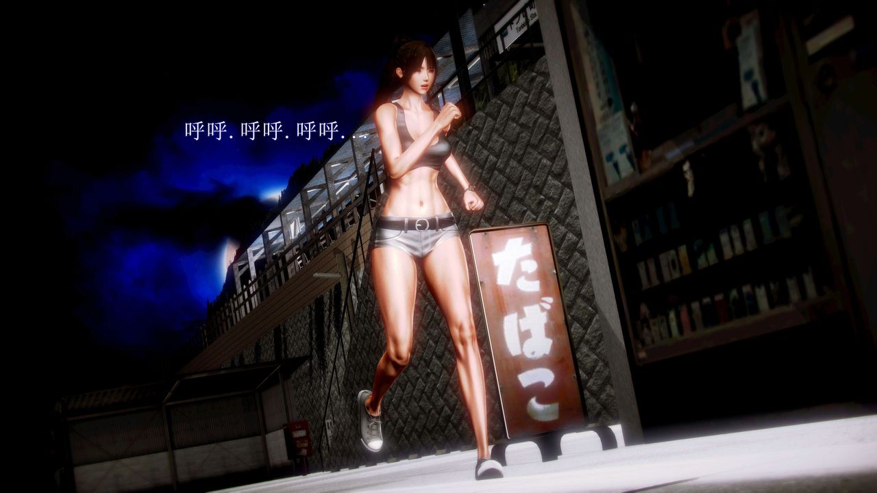 [3D]弱肉强食S1-S2番外篇X6S2-09-理智终章