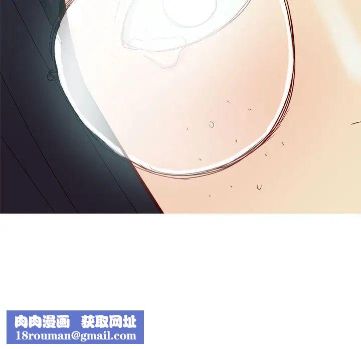 恋爱前奏曲：归来第2话