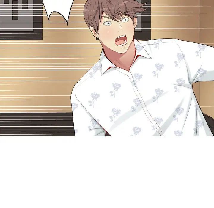 恋爱前奏曲:归来第3话