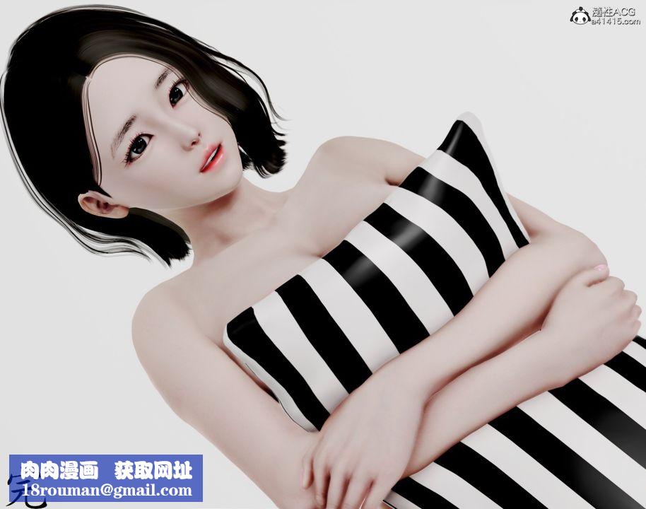 [3D]母子交欢第07话-最终话