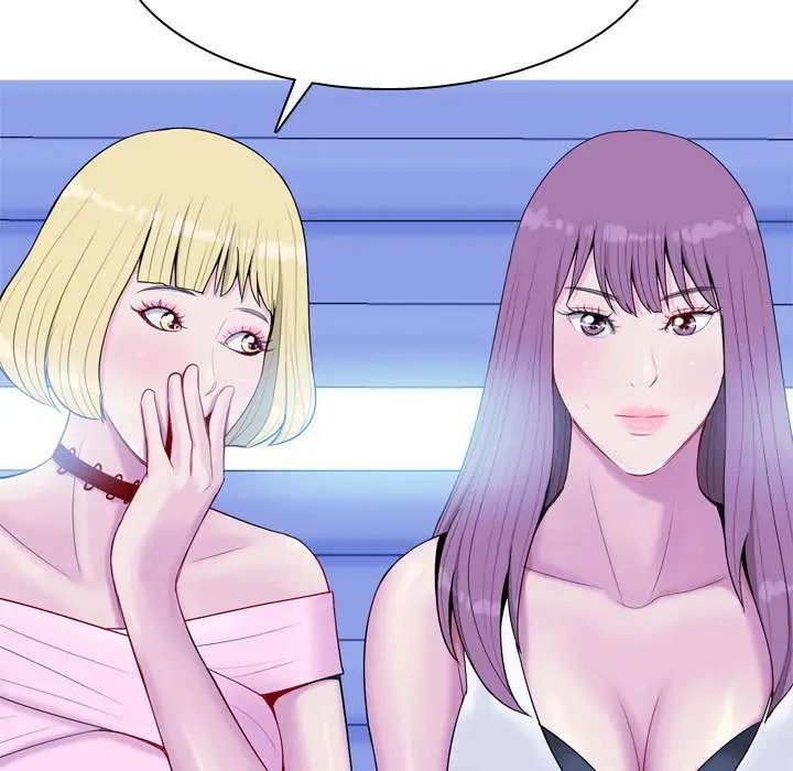 恋爱前奏曲:归来第4话