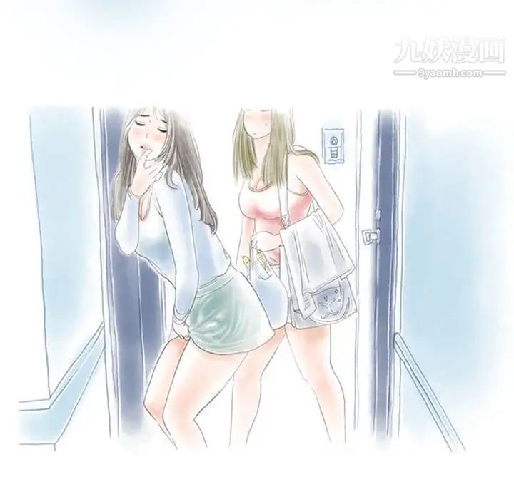 情事物语Original第8话