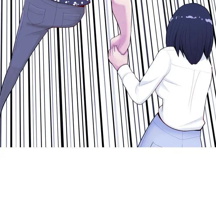 恋爱前奏曲:归来第4话