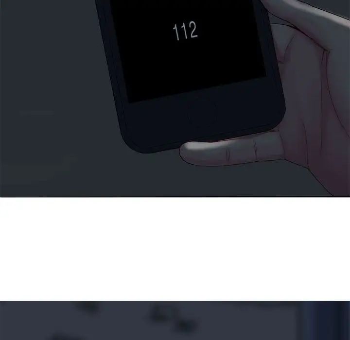 恋爱前奏曲：归来第5话