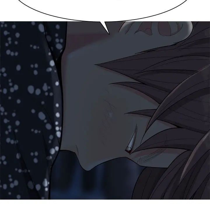 恋爱前奏曲:归来第5话