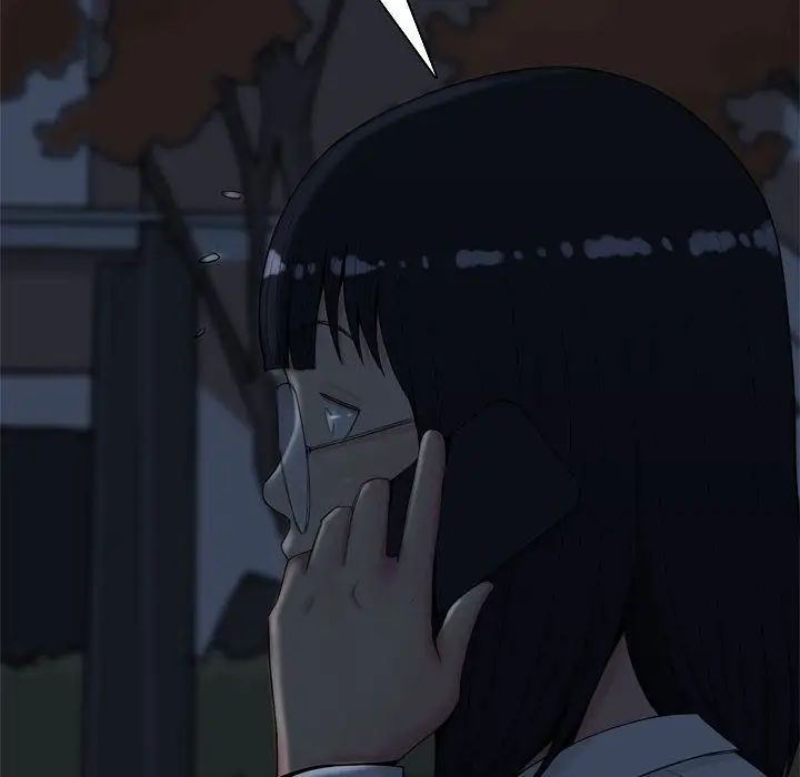 恋爱前奏曲：归来第5话