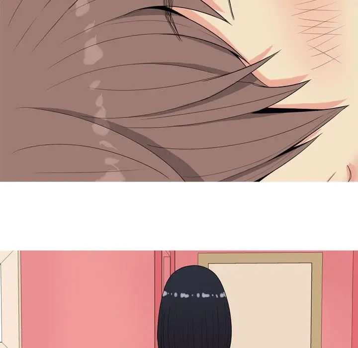 恋爱前奏曲：归来第5话