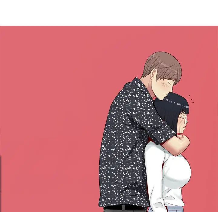 恋爱前奏曲：归来第5话