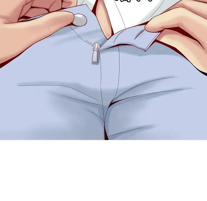 戀愛前奏曲:歸來第6話