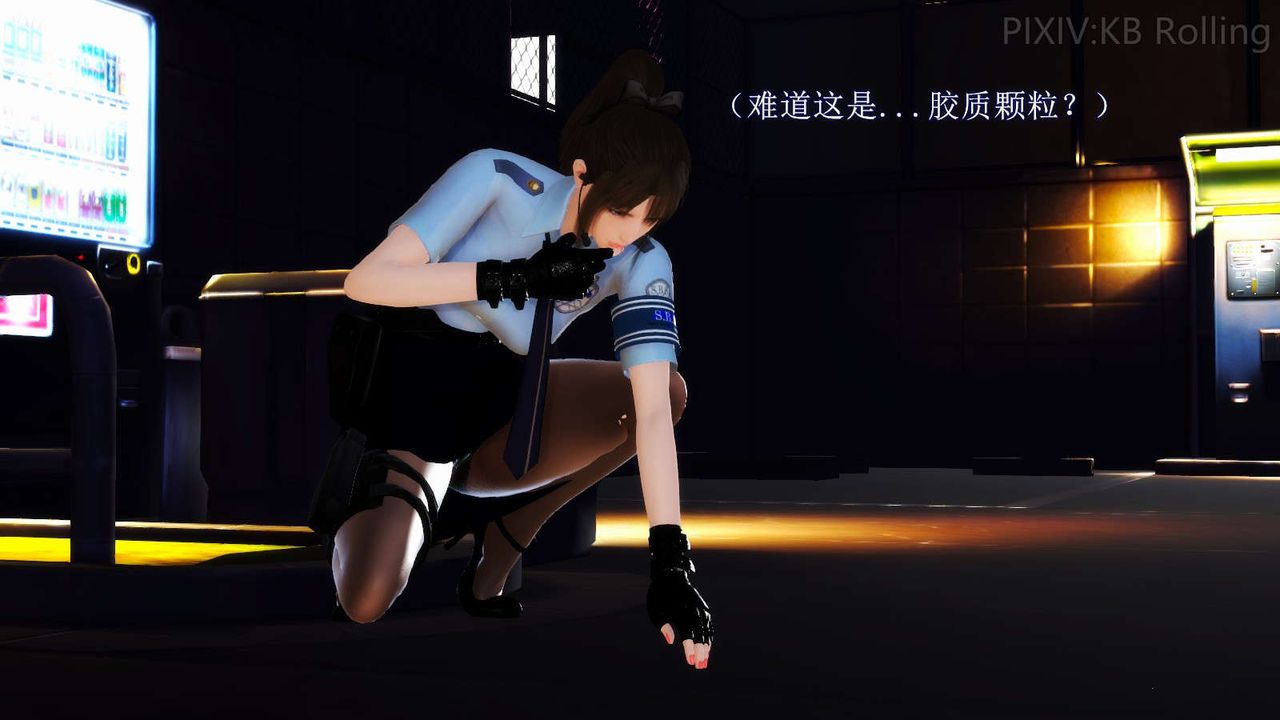 [3D]弱肉强食S1-S2番外篇X6番外篇-今村篇[上]