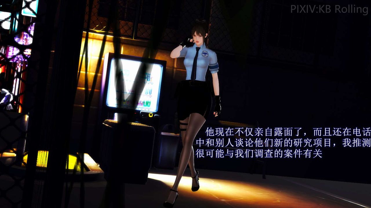 [3D]弱肉强食S1-S2番外篇X6番外篇-今村篇[上]