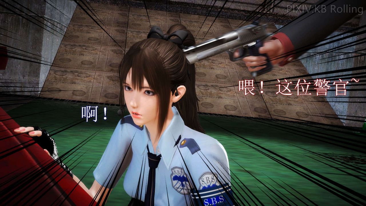 [3D]弱肉强食S1-S2番外篇X6番外篇-今村篇[上]