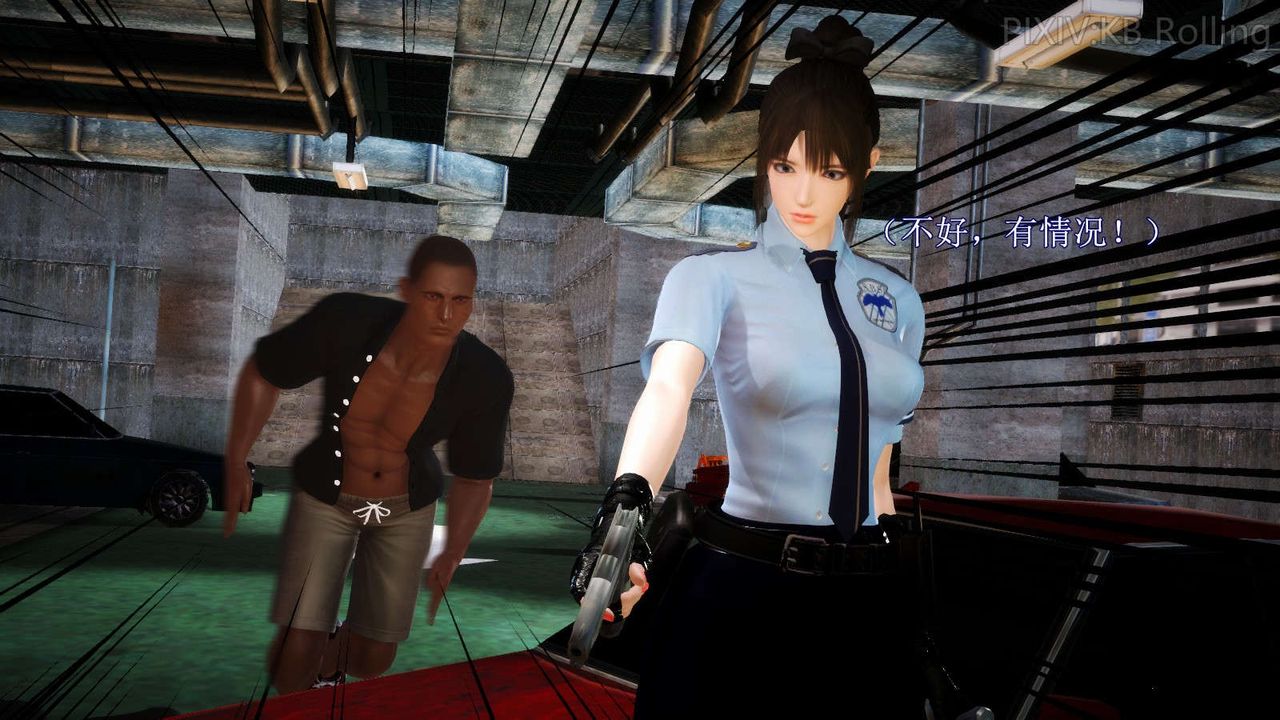 [3D]弱肉强食S1-S2番外篇X6番外篇-今村篇[上]