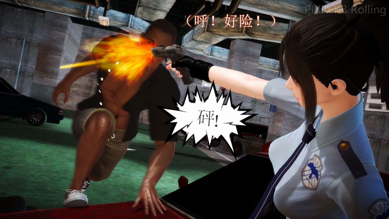 [3D]弱肉强食S1-S2番外篇X6番外篇-今村篇[上]