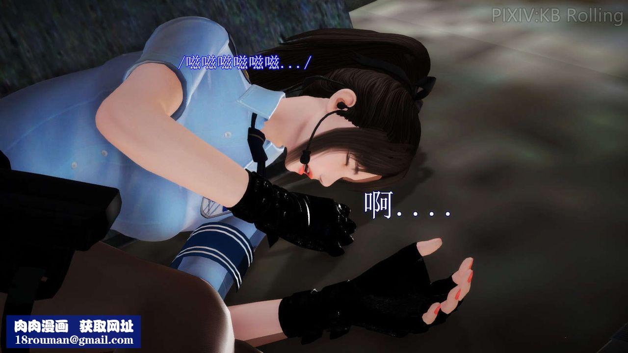 [3D]弱肉强食S1-S2番外篇X6番外篇-今村篇[上]