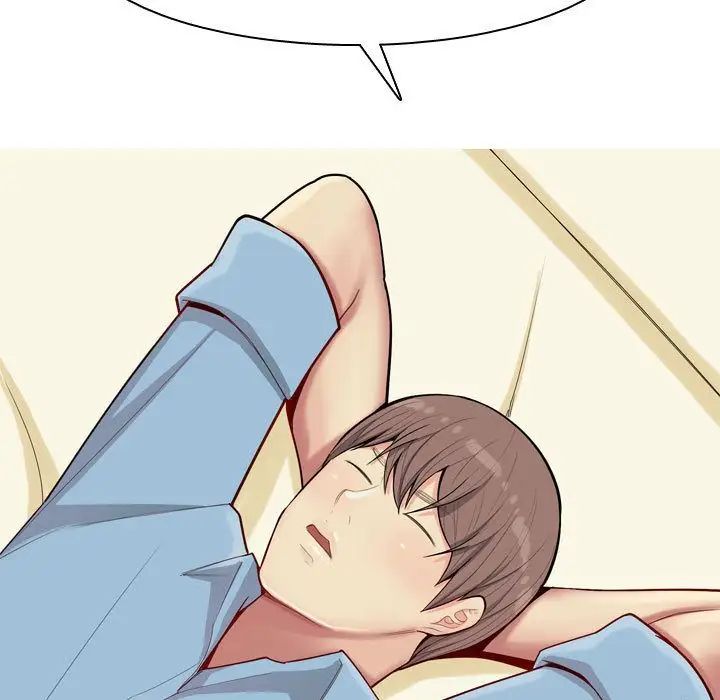 恋爱前奏曲:归来第7话