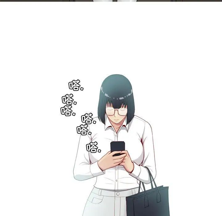 恋爱前奏曲：归来第7话