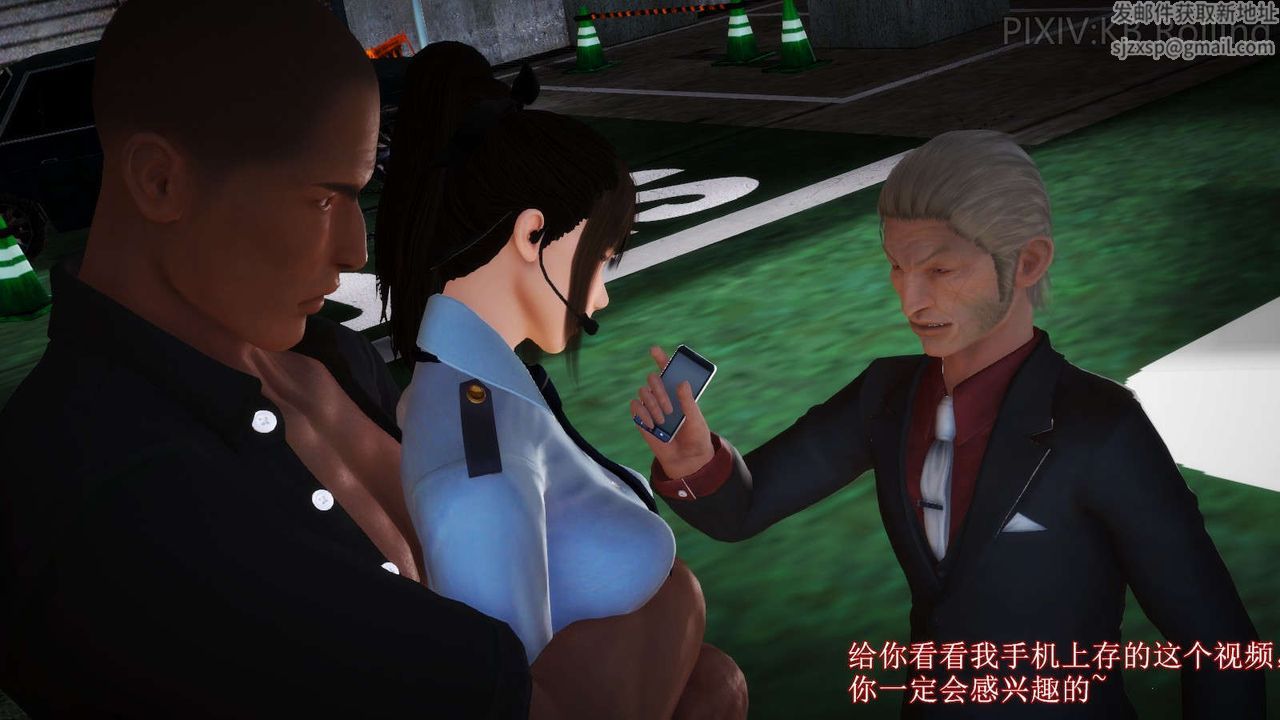 [3D]弱肉强食S1-S2番外篇X6番外篇-今村篇[上]