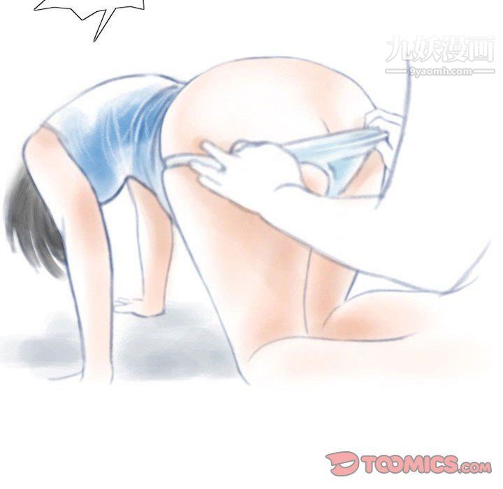 情事物语Original第12话