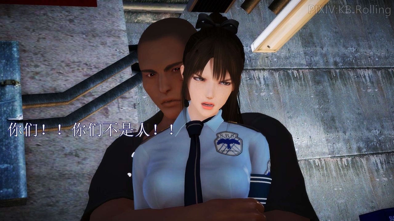 [3D]弱肉强食S1-S2番外篇X6番外篇-今村篇[上]