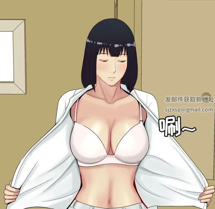 恋爱前奏曲:归来第7话