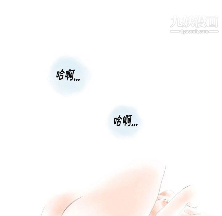 情事物语Original第12话