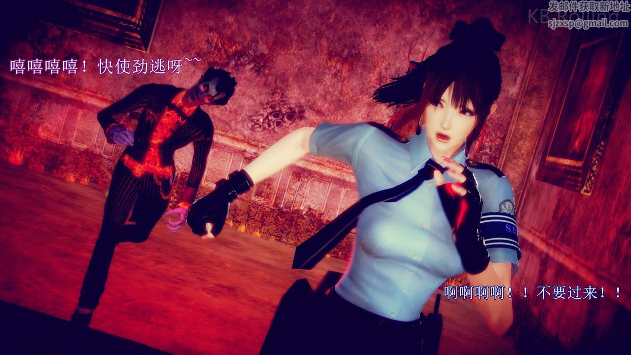 [3D]弱肉强食S1-S2番外篇X6番外篇-今村篇[中]