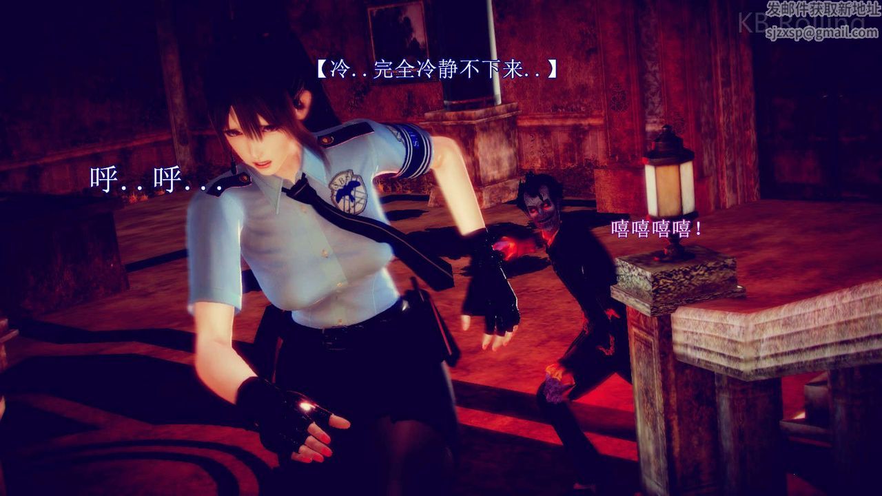 [3D]弱肉强食S1-S2番外篇X6番外篇-今村篇[中]