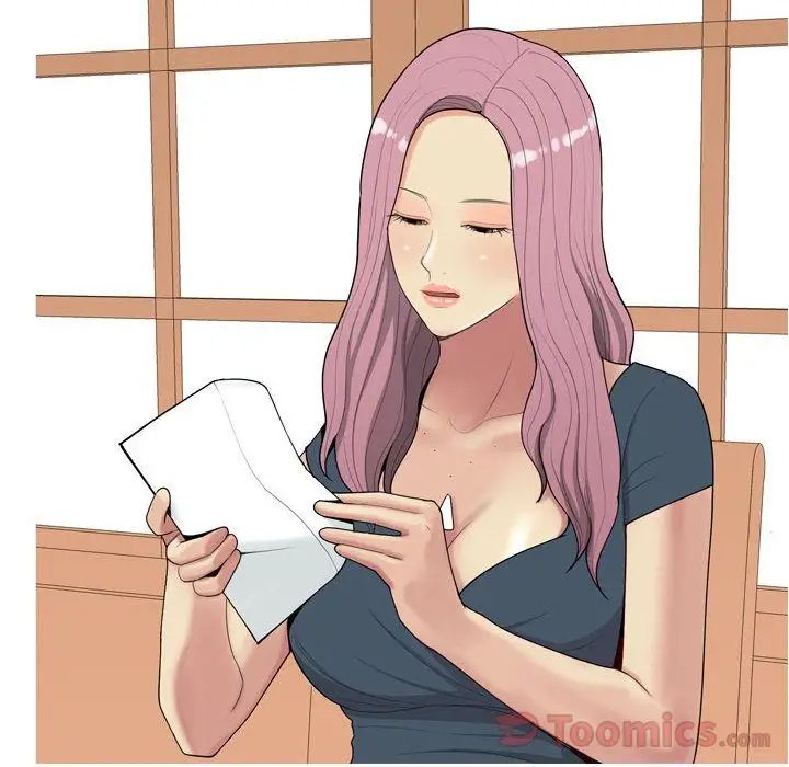 恋爱前奏曲：归来第8话