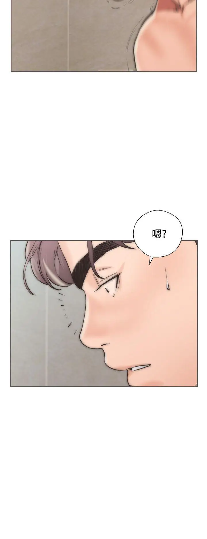 青春:逆龄小鲜肉第2话