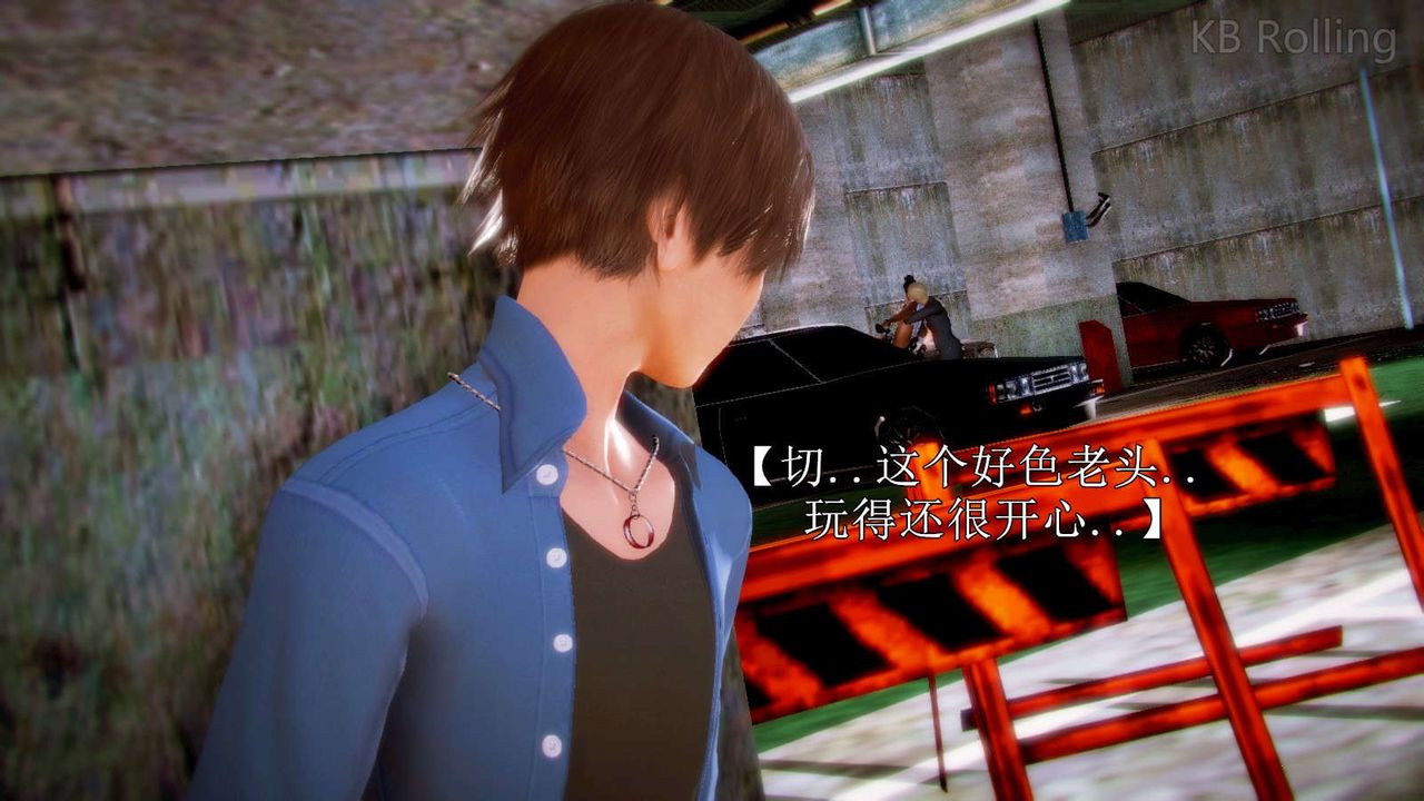 [3D]弱肉强食S1-S2番外篇X6番外篇-今村篇[中]