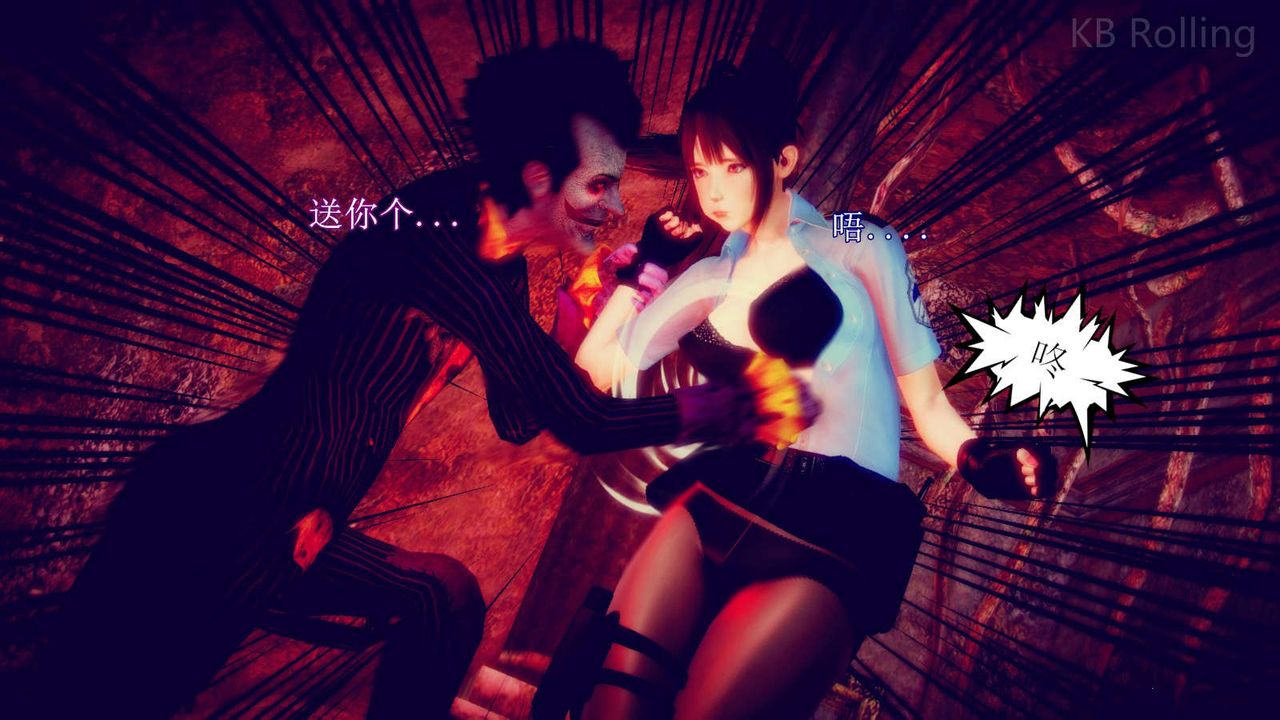 [3D]弱肉強食S1-S2番外篇X6番外篇-今村篇[中]