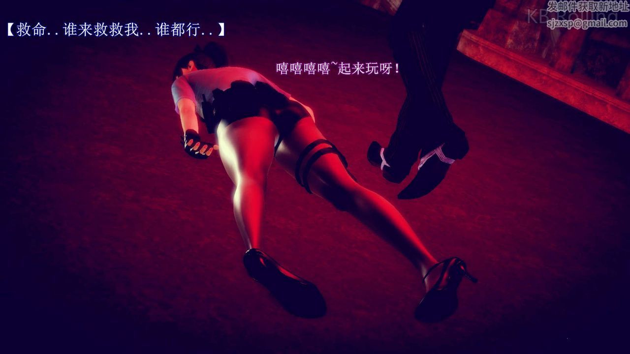 [3D]弱肉强食S1-S2番外篇X6番外篇-今村篇[中]