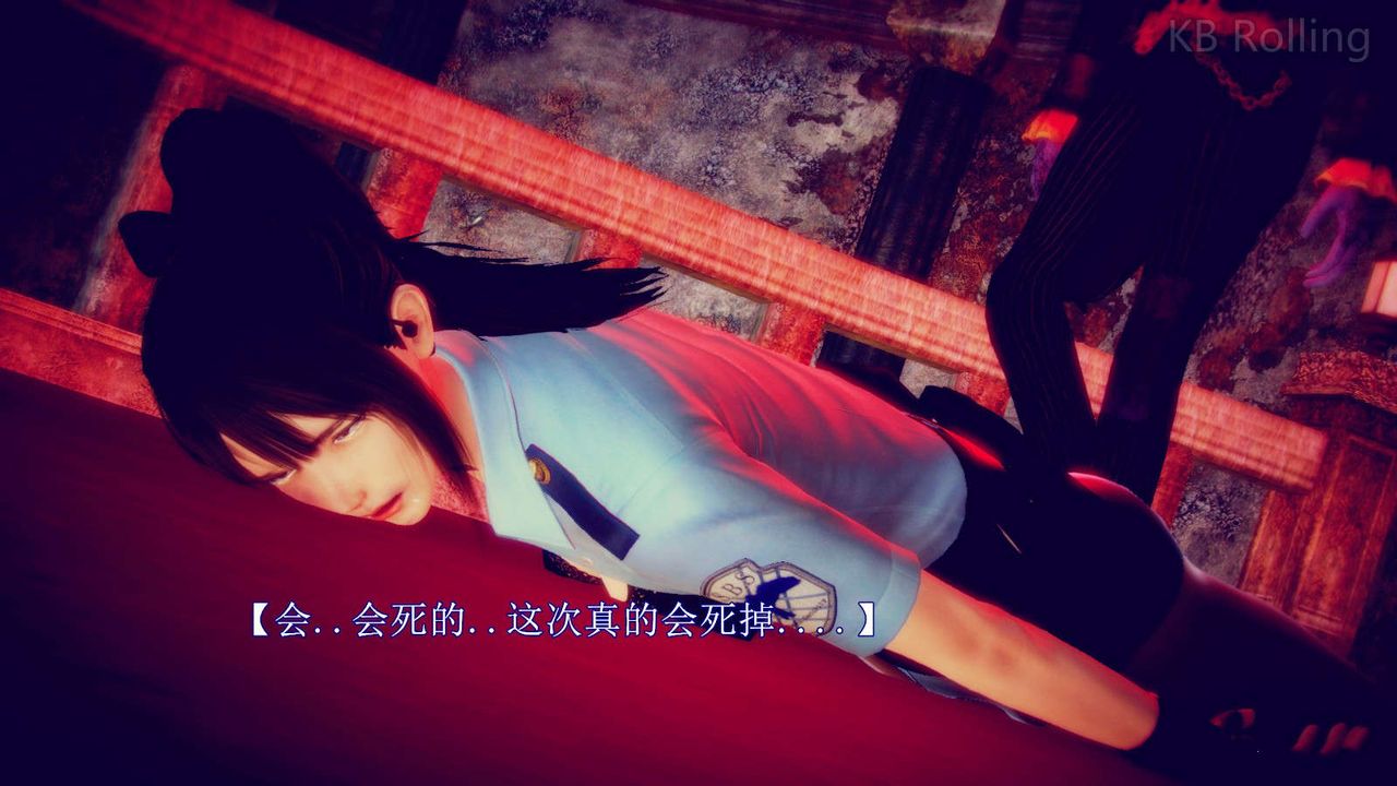 [3D]弱肉强食S1-S2番外篇X6番外篇-今村篇[中]