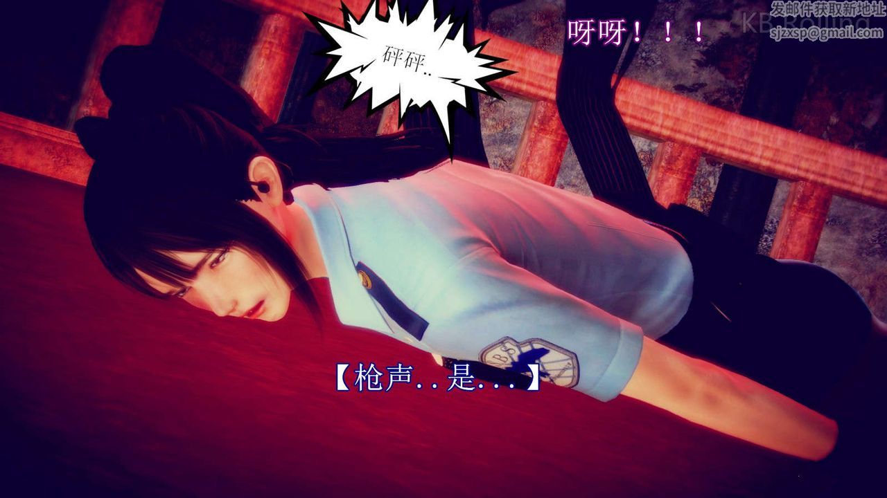 [3D]弱肉强食S1-S2番外篇X6番外篇-今村篇[中]