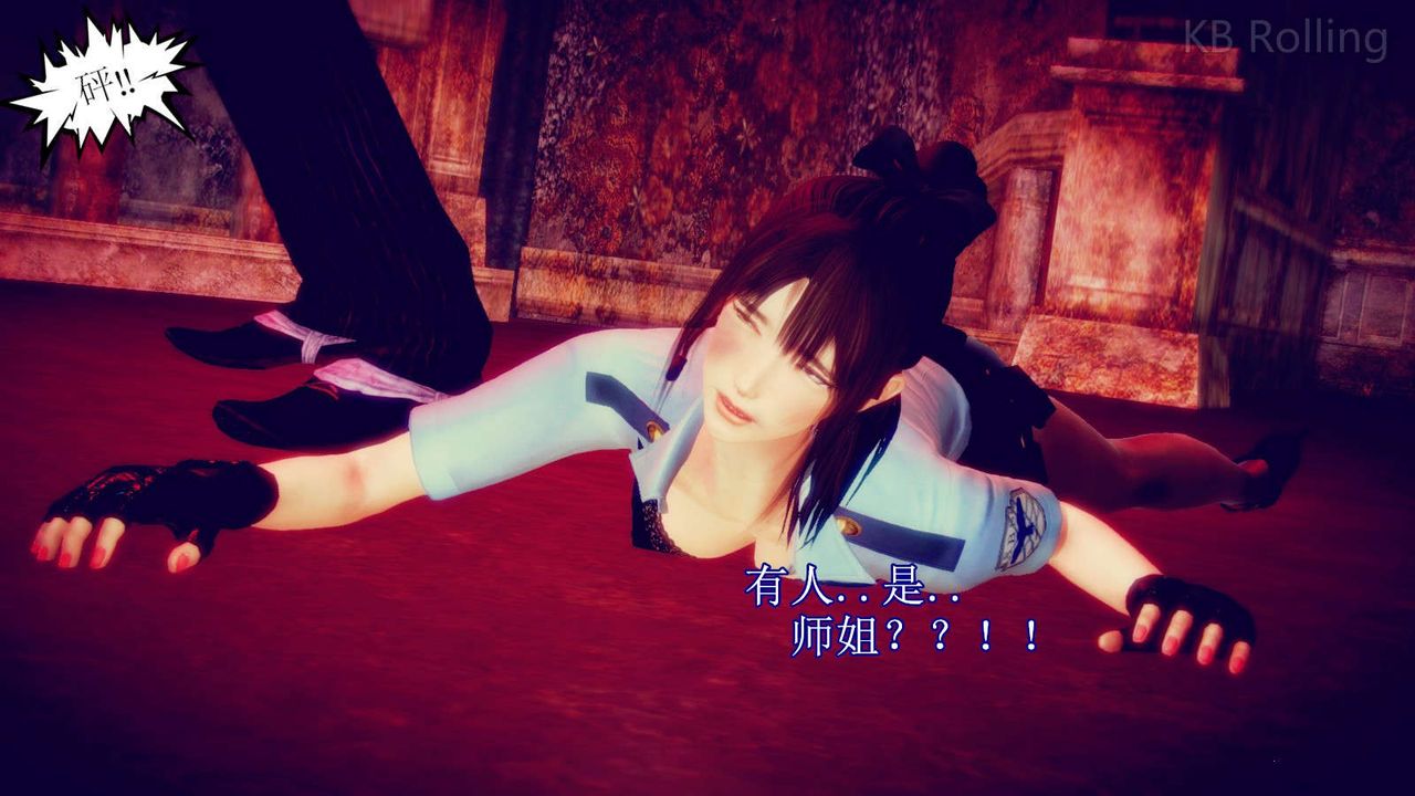 [3D]弱肉强食S1-S2番外篇X6番外篇-今村篇[中]