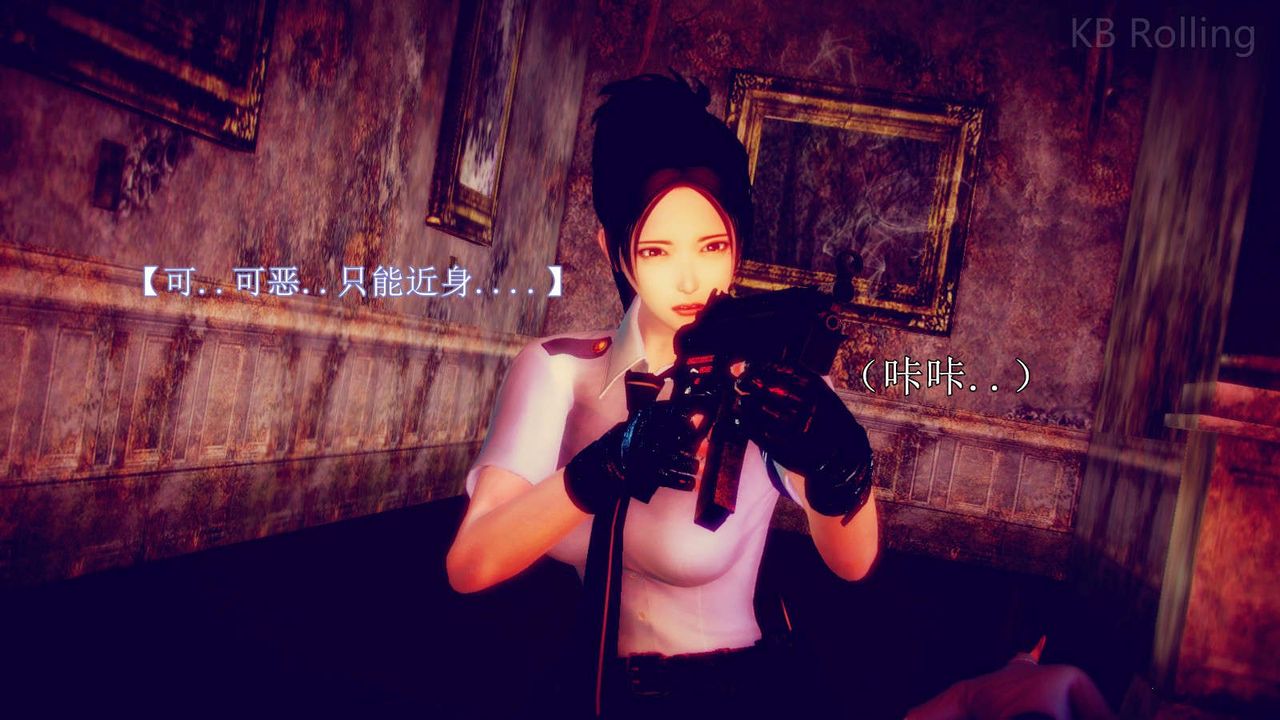 [3D]弱肉強食S1-S2番外篇X6番外篇-今村篇[中]