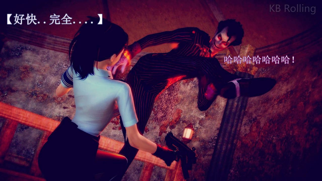 [3D]弱肉强食S1-S2番外篇X6番外篇-今村篇[中]