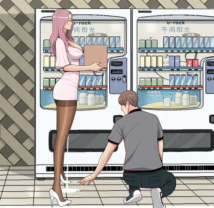 恋爱前奏曲：归来第9话