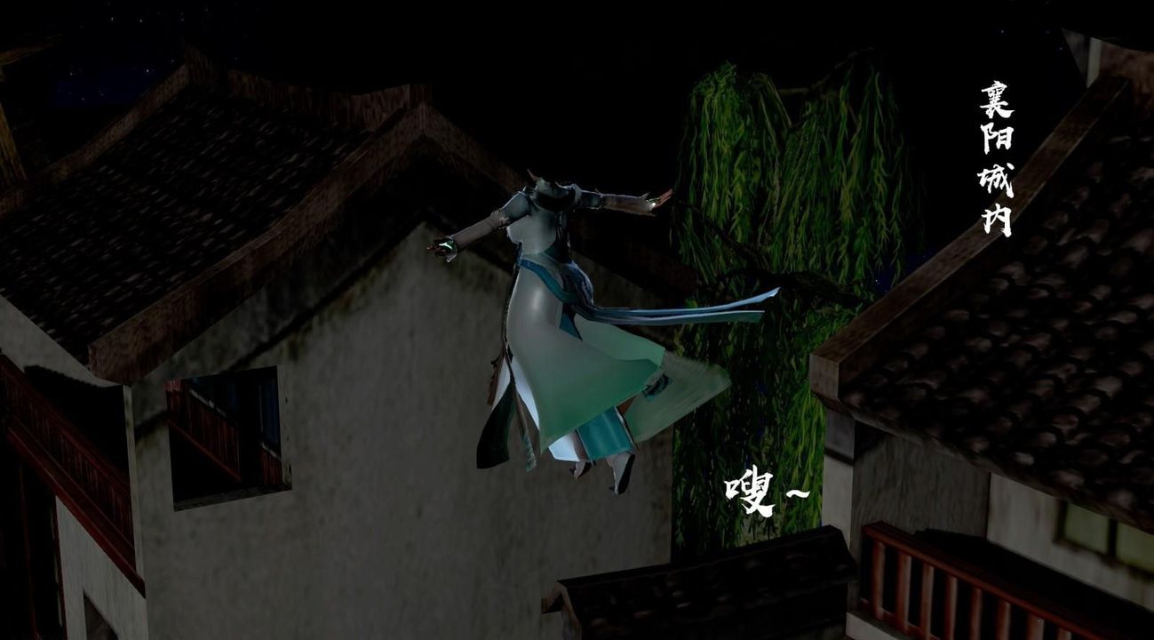 [3D]出軌的黃蓉第01話