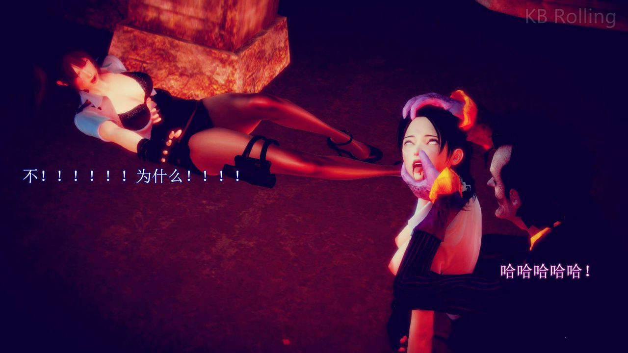 [3D]弱肉强食S1-S2番外篇X6番外篇-今村篇[中]