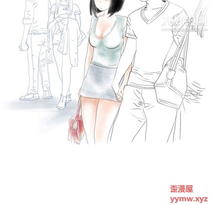 情事物语Original第15话