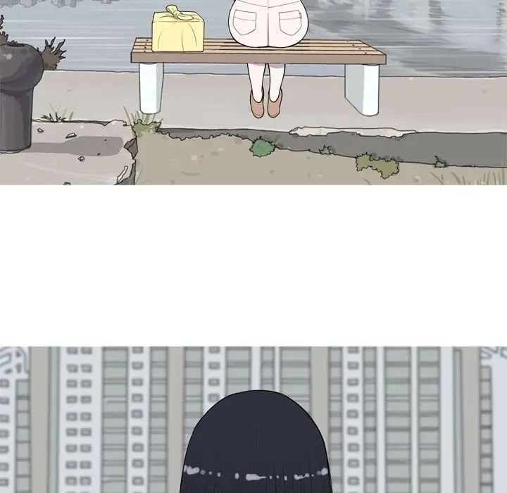 戀愛前奏曲：歸來第10話