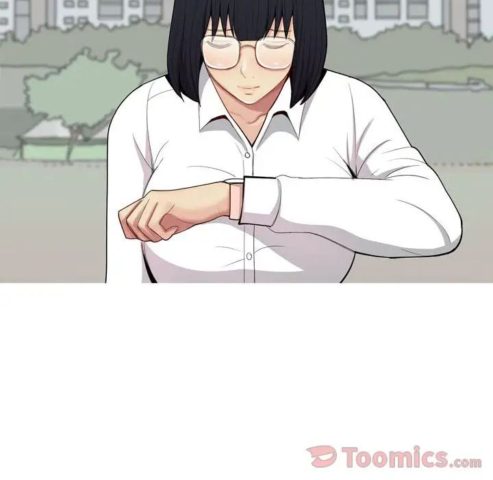 戀愛前奏曲：歸來第10話