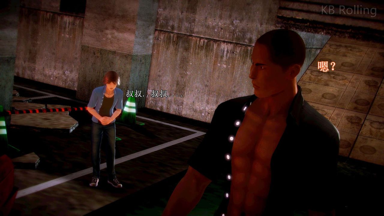 [3D]弱肉强食S1-S2番外篇X6番外篇-今村篇[中]