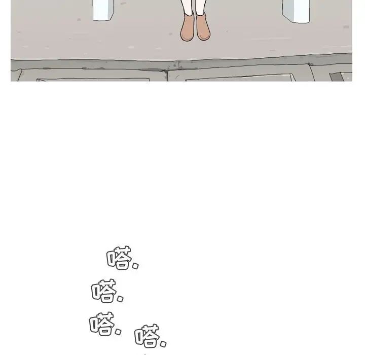 恋爱前奏曲：归来第10话