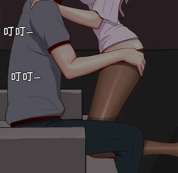 戀愛前奏曲：歸來第10話