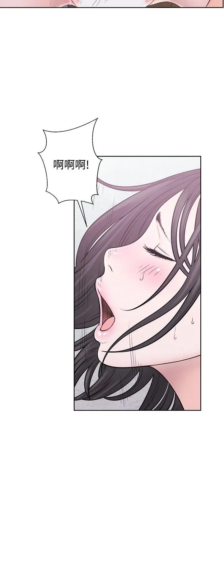 青春:逆龄小鲜肉第4话