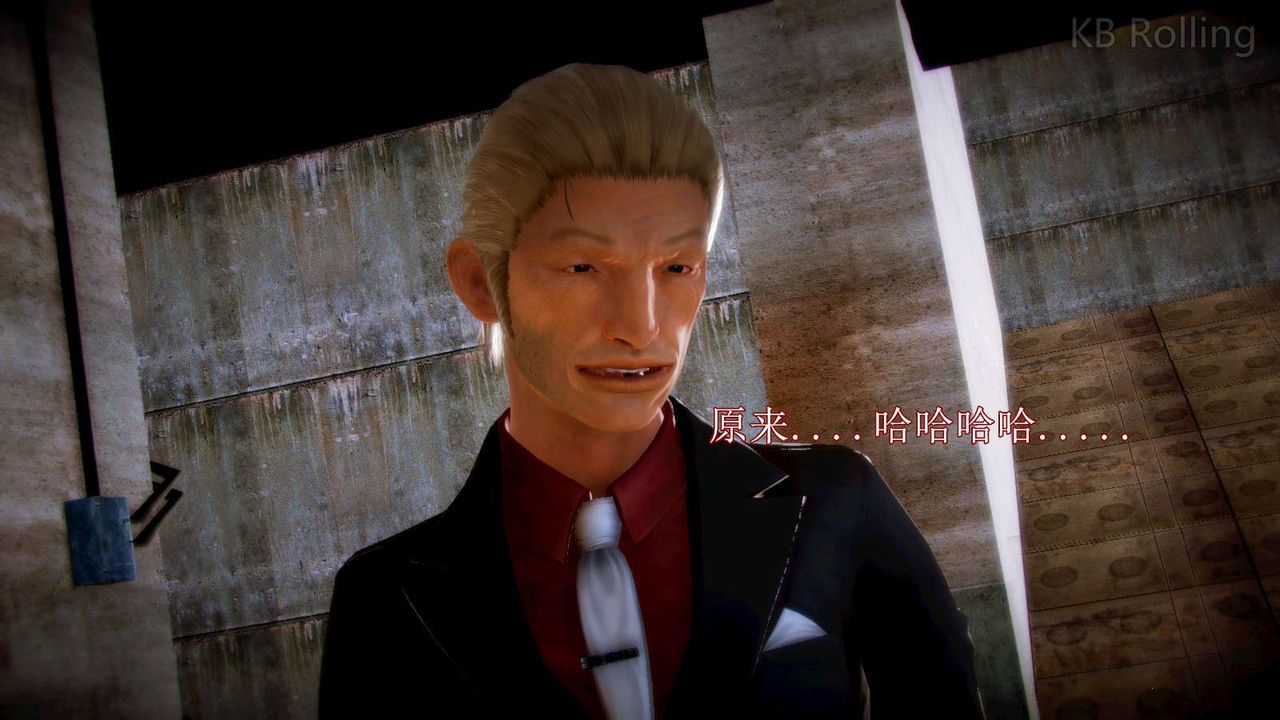 [3D]弱肉强食S1-S2番外篇X6番外篇-今村篇[中]